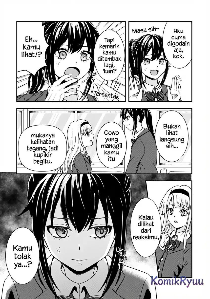 Aorikei Game Haishinsha (20-sai), Haishin no Kiri Wasure ni Yori Ii Hito Bare Suru. Chapter 8 Gambar 8