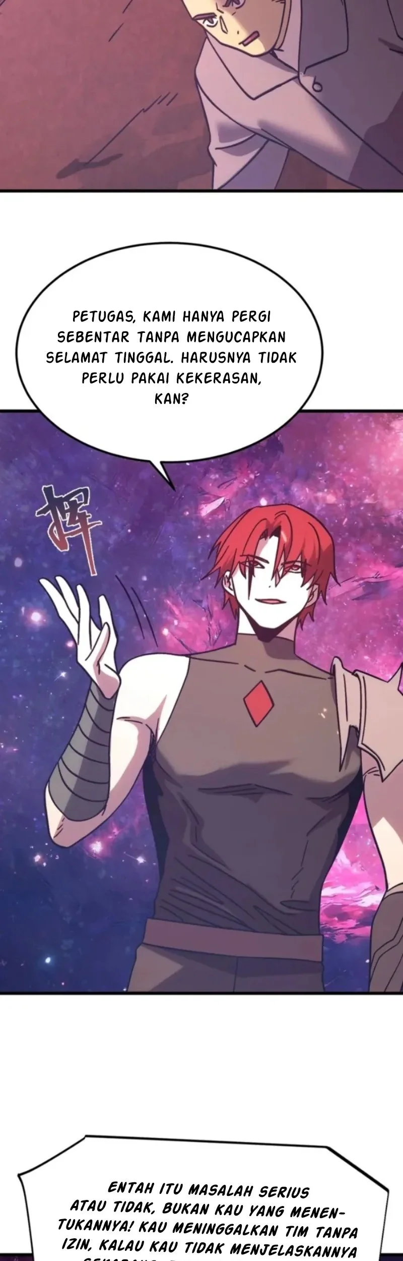 Apex Future Martial Arts Chapter 288 Gambar 14