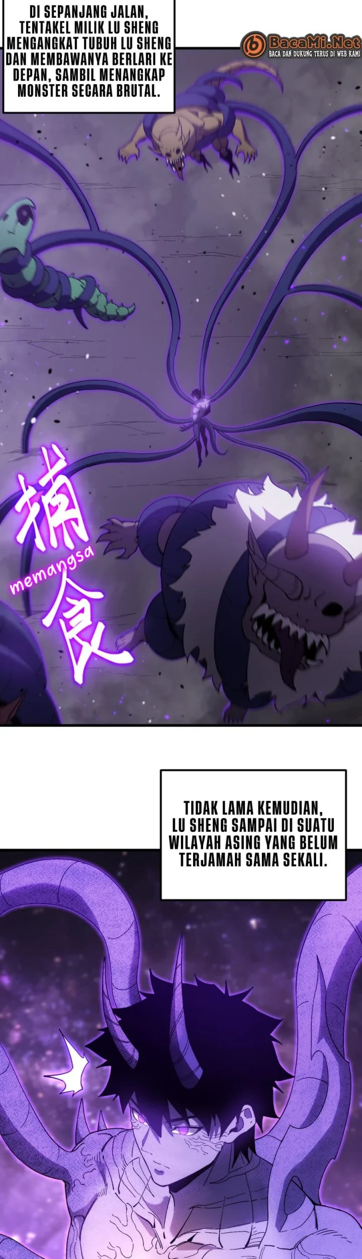 Apex Future Martial Arts Chapter 321 Gambar 11