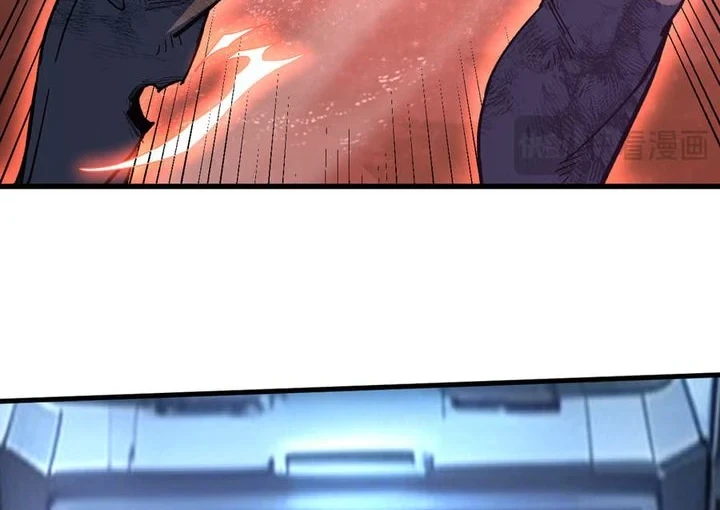 Apex Future Martial Arts Chapter 322 Gambar 12
