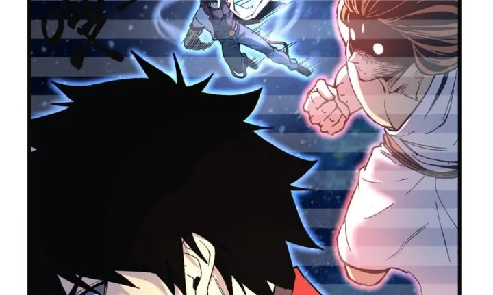 Apex Future Martial Arts Chapter 332 Gambar 9