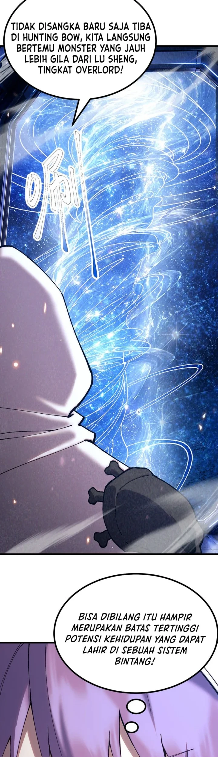 Apex Future Martial Arts Chapter 336 Gambar 9