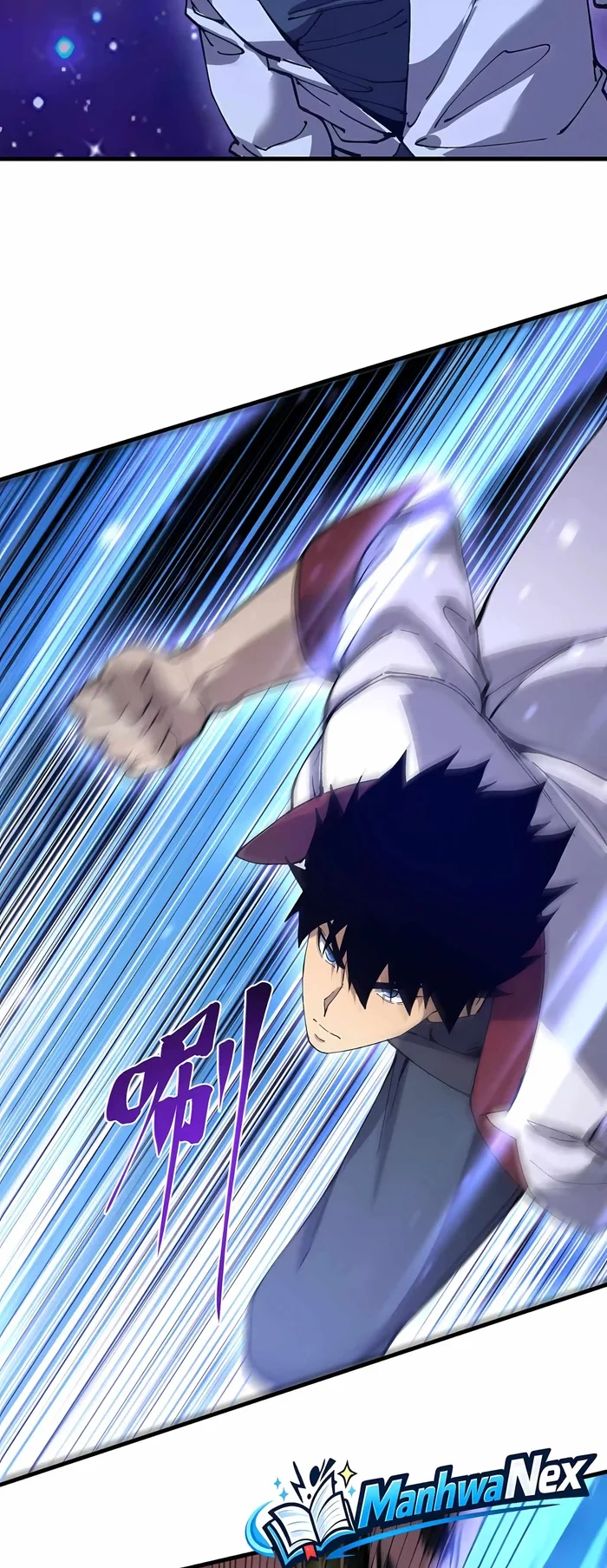 Apex Future Martial Arts Chapter 340 Gambar 16