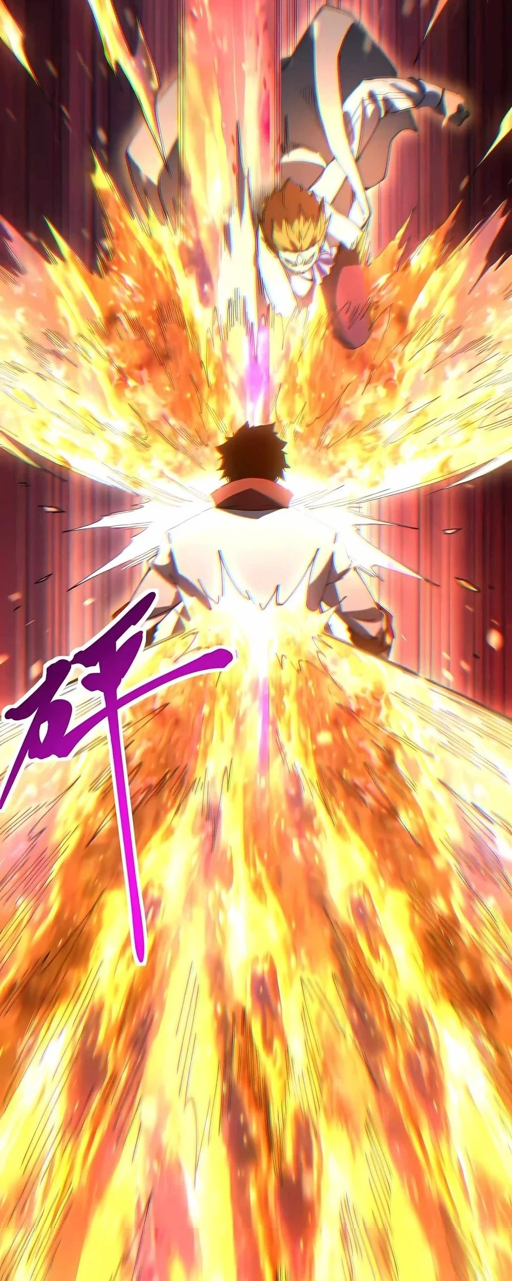 Apex Future Martial Arts Chapter 341 Gambar 16