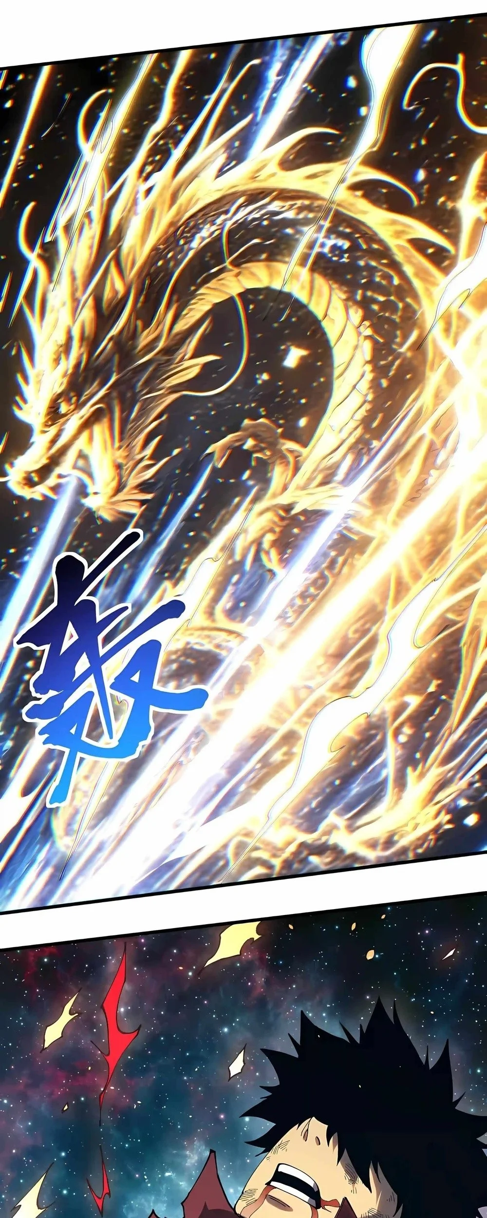 Apex Future Martial Arts Chapter 341 Gambar 18