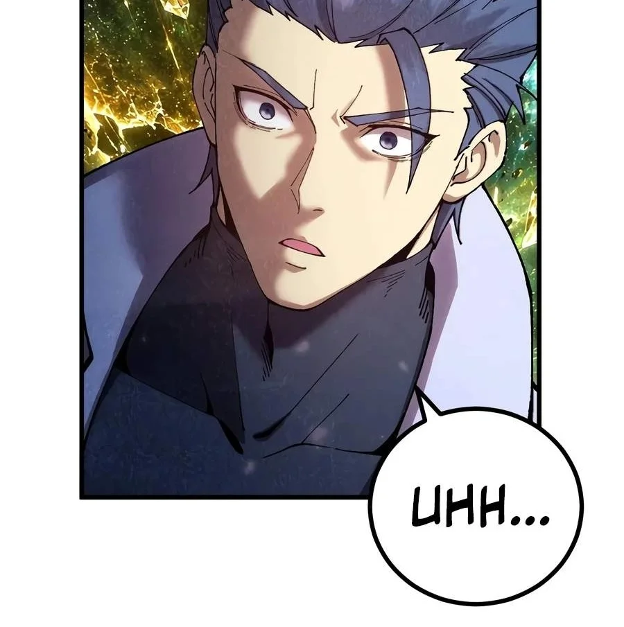Apex Future Martial Arts Chapter 342 Gambar 13