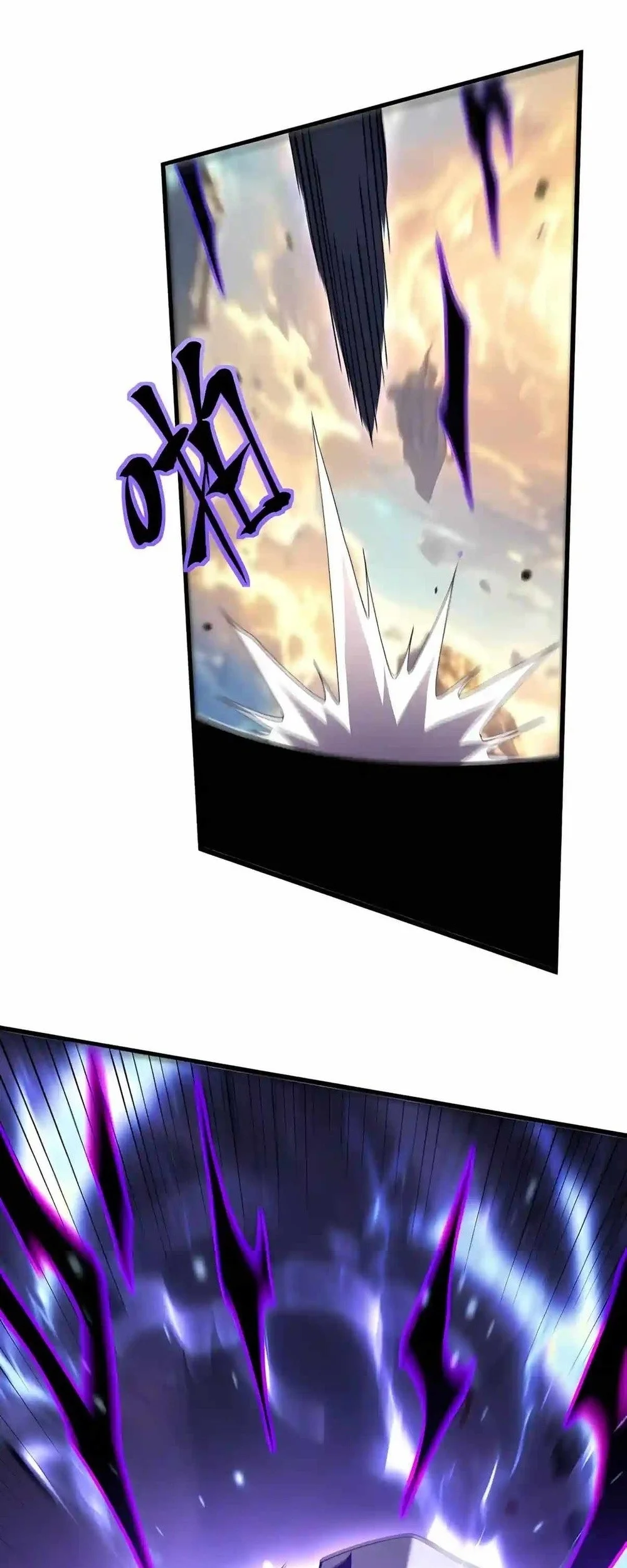 Apex Future Martial Arts Chapter 355 Gambar 14