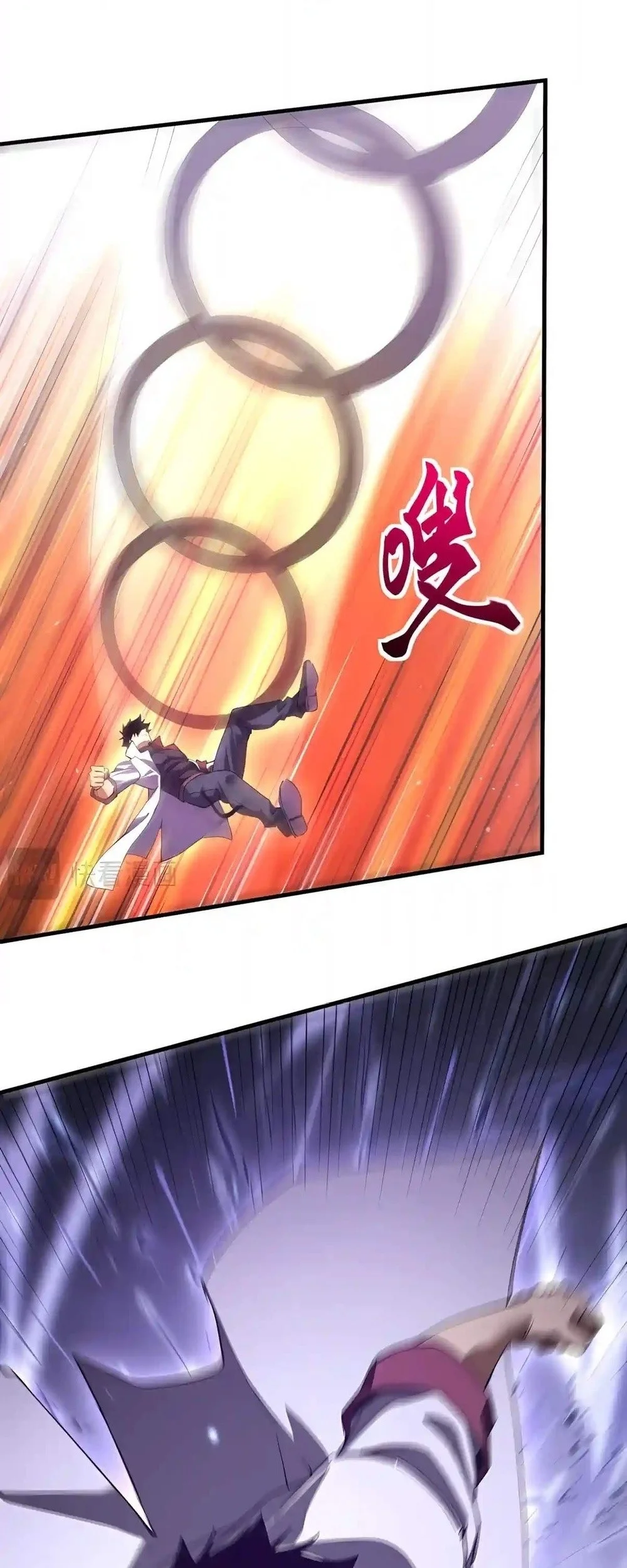 Apex Future Martial Arts Chapter 356 Gambar 14