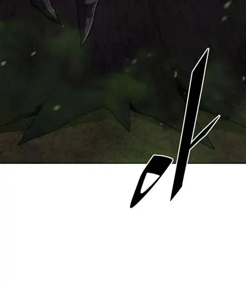 Apocalyptic Chef Awakening Chapter 115 Gambar 17