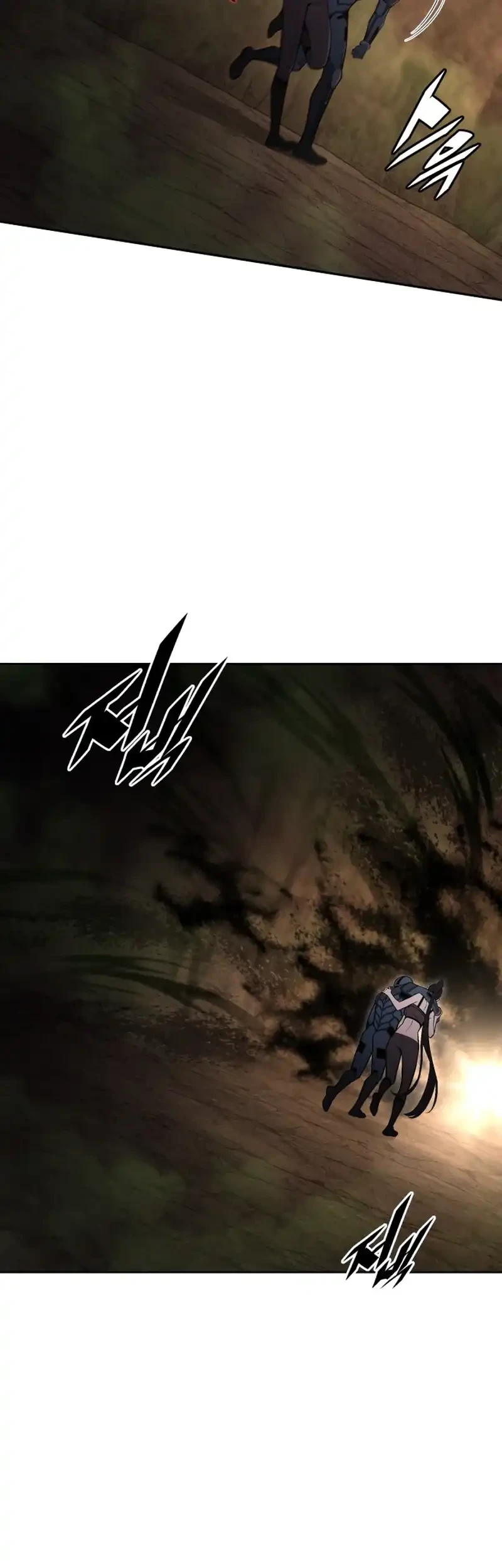 Apocalyptic Chef Awakening Chapter 117 Gambar 14