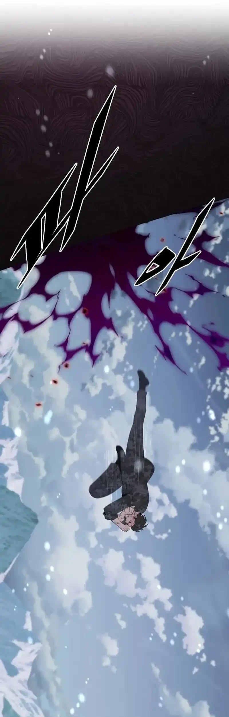 Apocalyptic Chef Awakening Chapter 126 Gambar 18