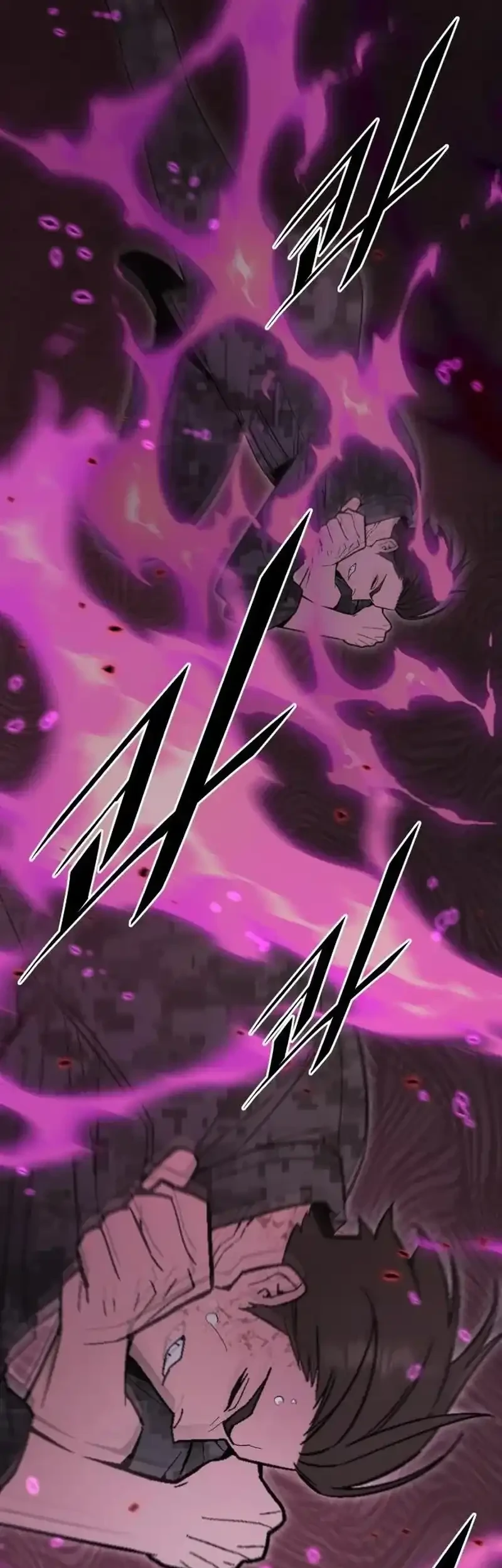 Apocalyptic Chef Awakening Chapter 126 Gambar 16