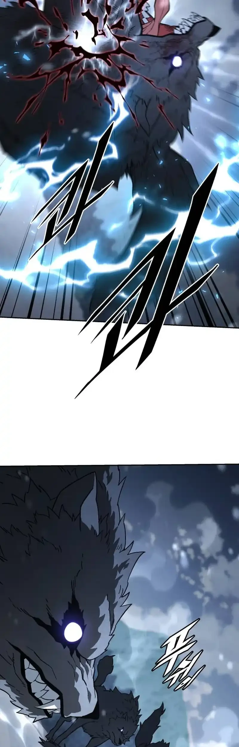 Apocalyptic Chef Awakening Chapter 127 Gambar 18