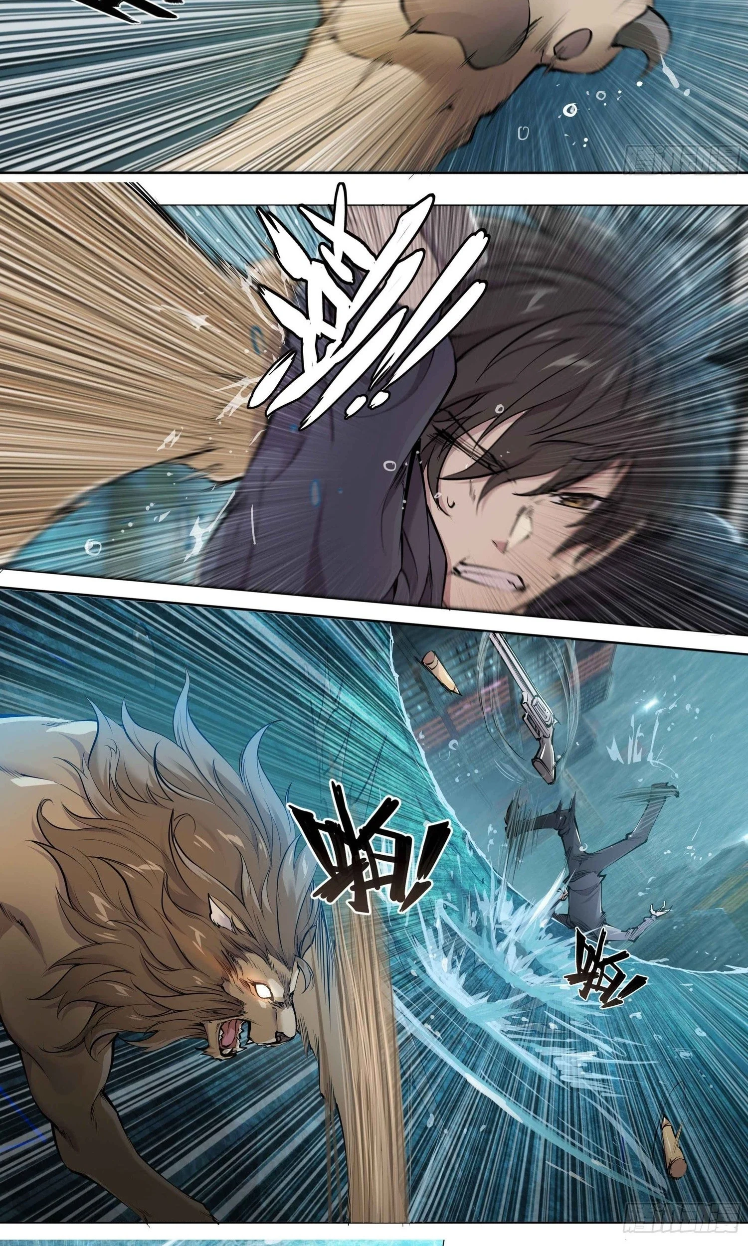 Apocalyptic Forecast Chapter 44 Gambar 7