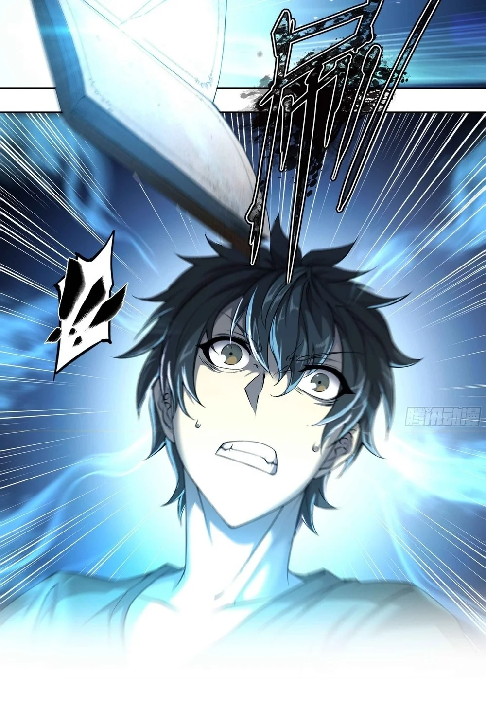 Apocalyptic Forecast Chapter 50 Gambar 5