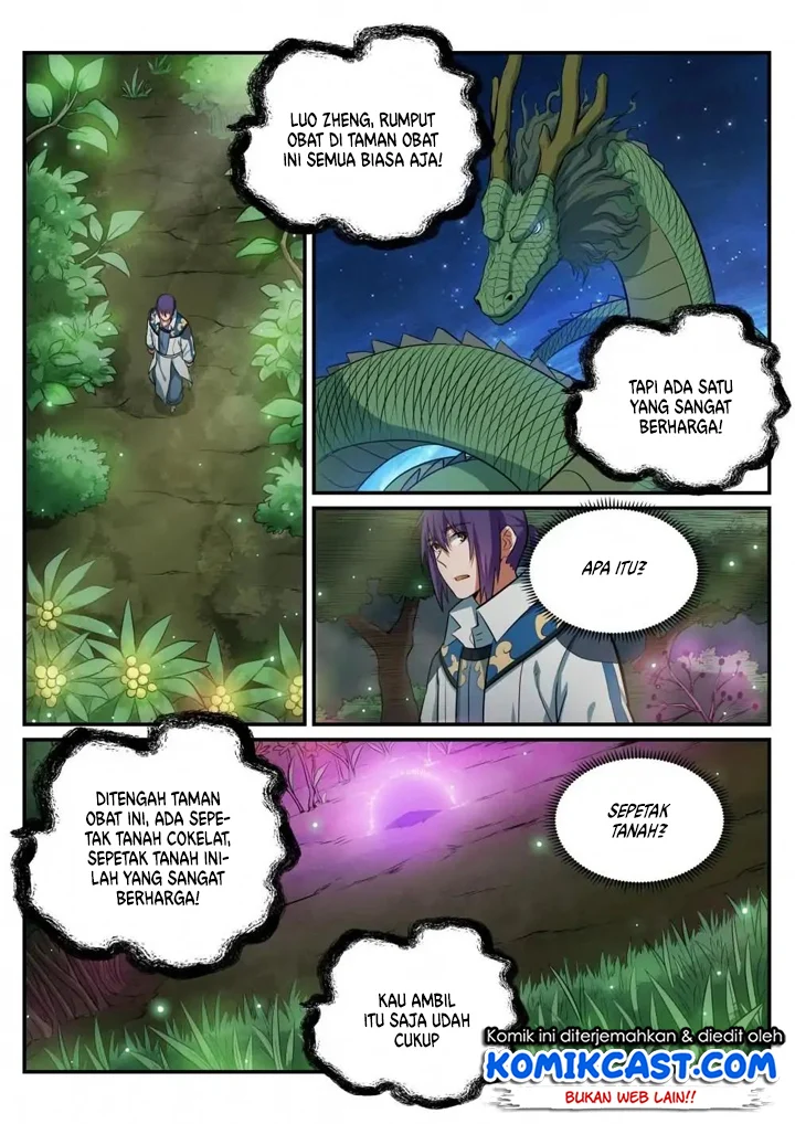 Apotheosis Chapter 206 Gambar 5