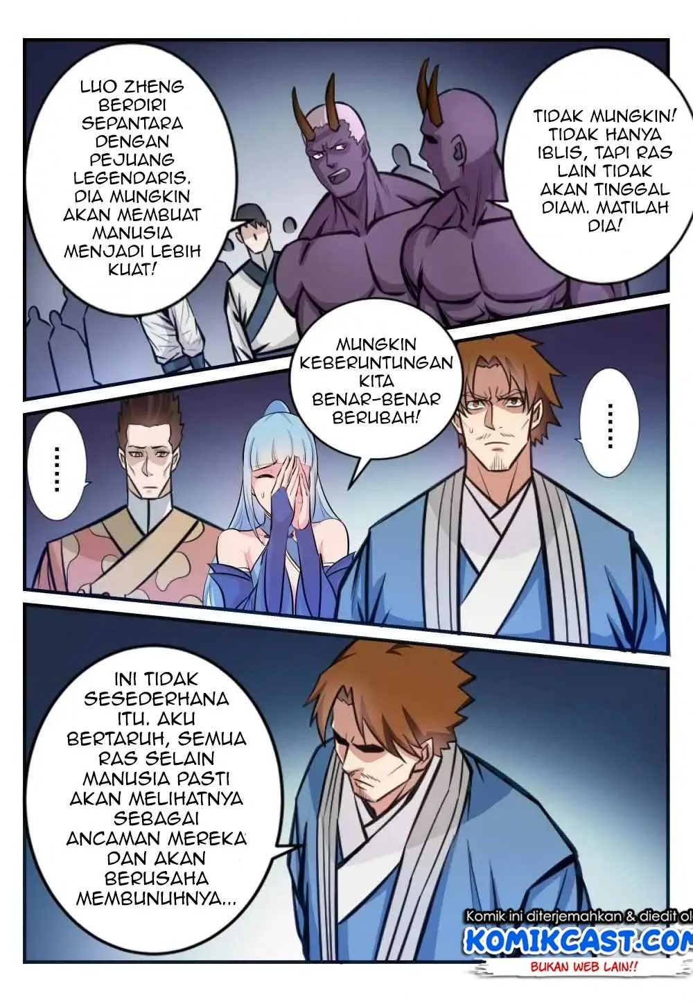 Apotheosis Chapter 255 Gambar 5