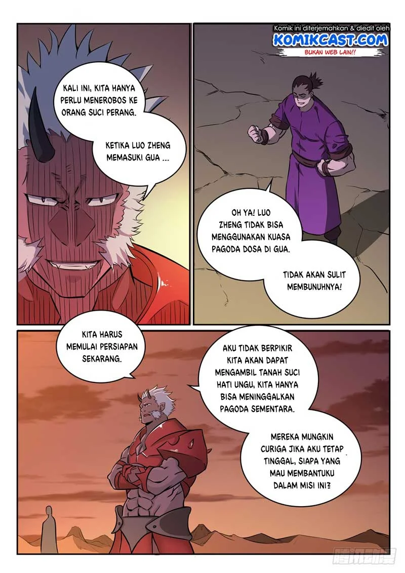 Apotheosis Chapter 280 Gambar 5