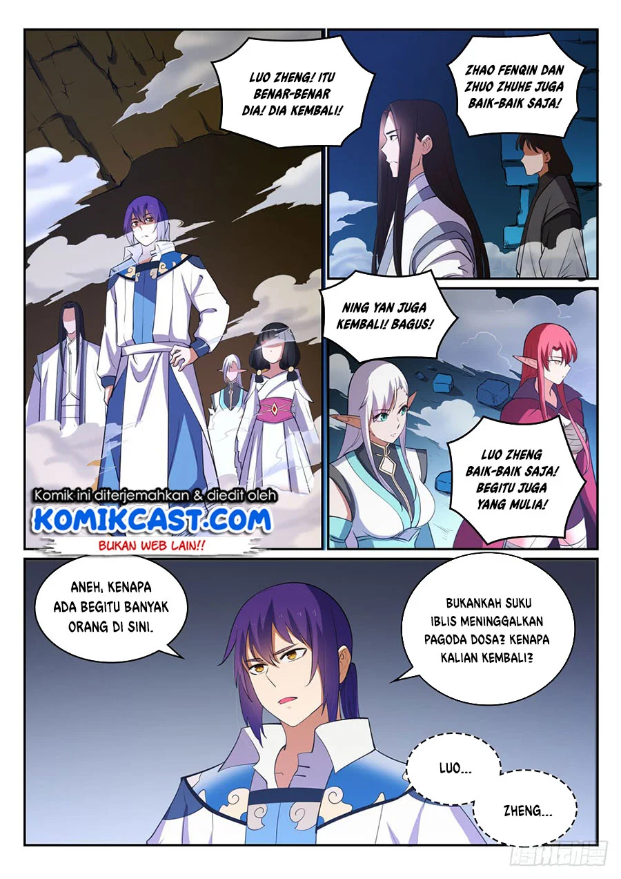 Apotheosis Chapter 306 Gambar 5