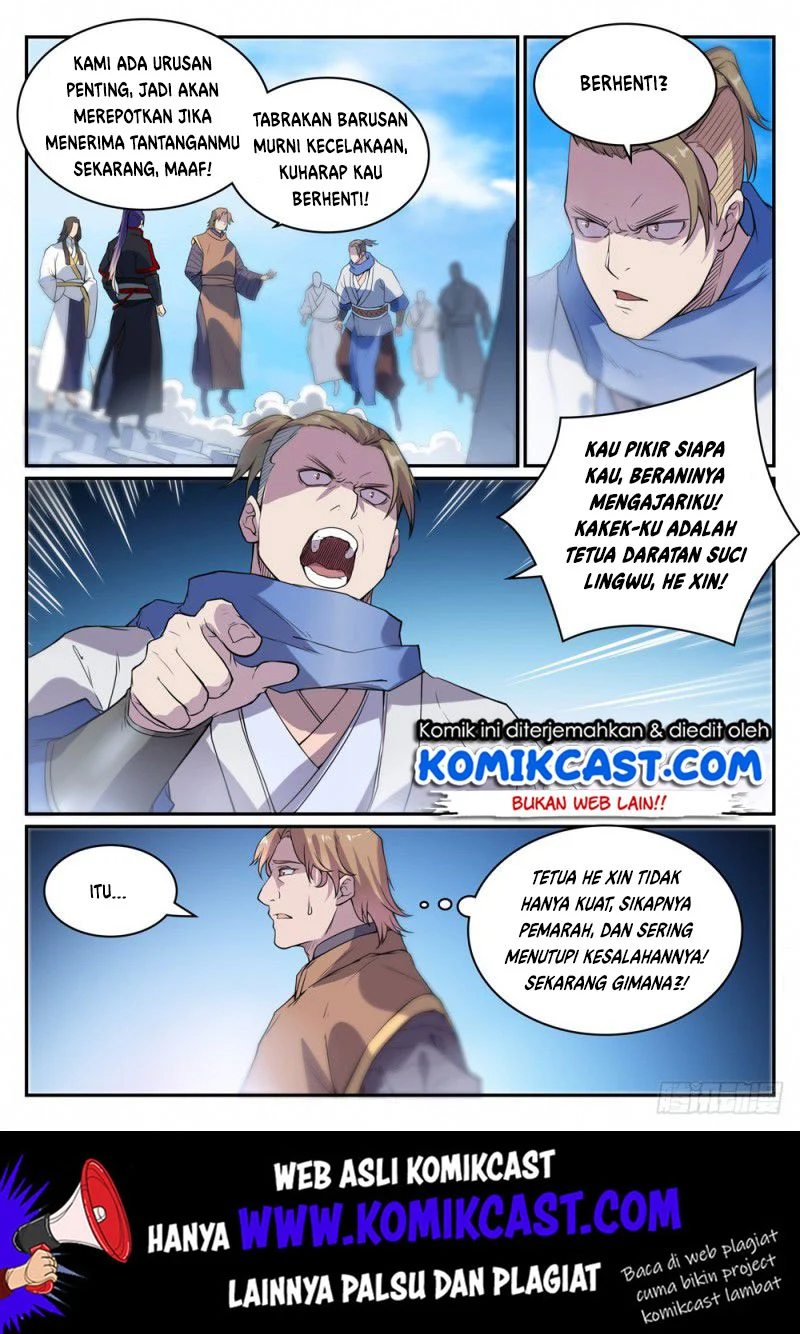 Apotheosis Chapter 509 Gambar 5