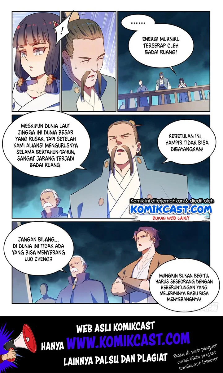 Apotheosis Chapter 538 Gambar 5