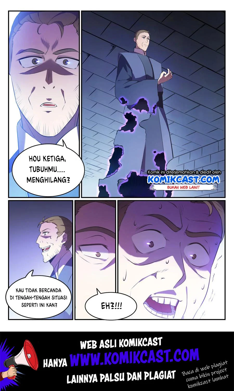 Apotheosis Chapter 550 Gambar 5