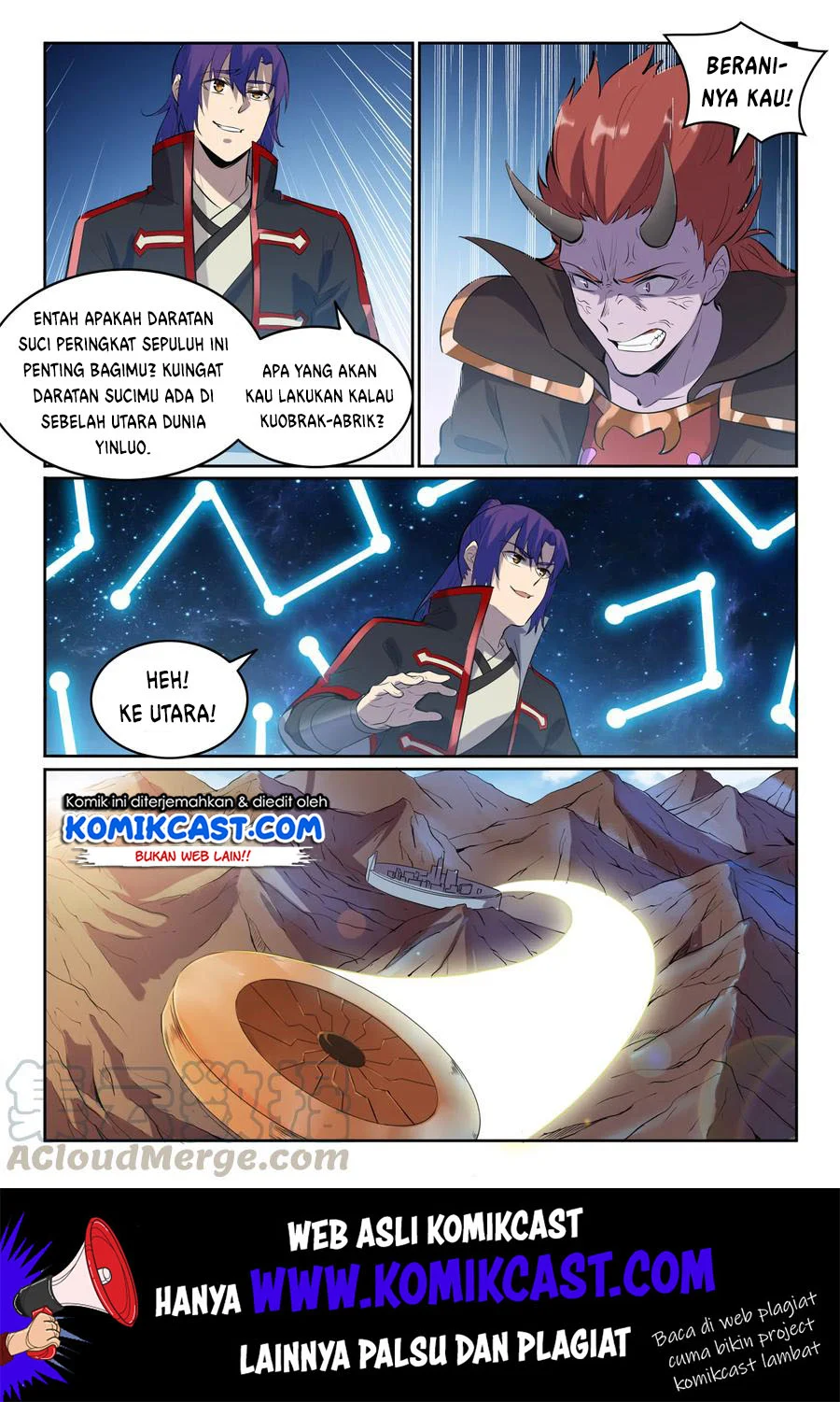 Apotheosis Chapter 561 Gambar 5