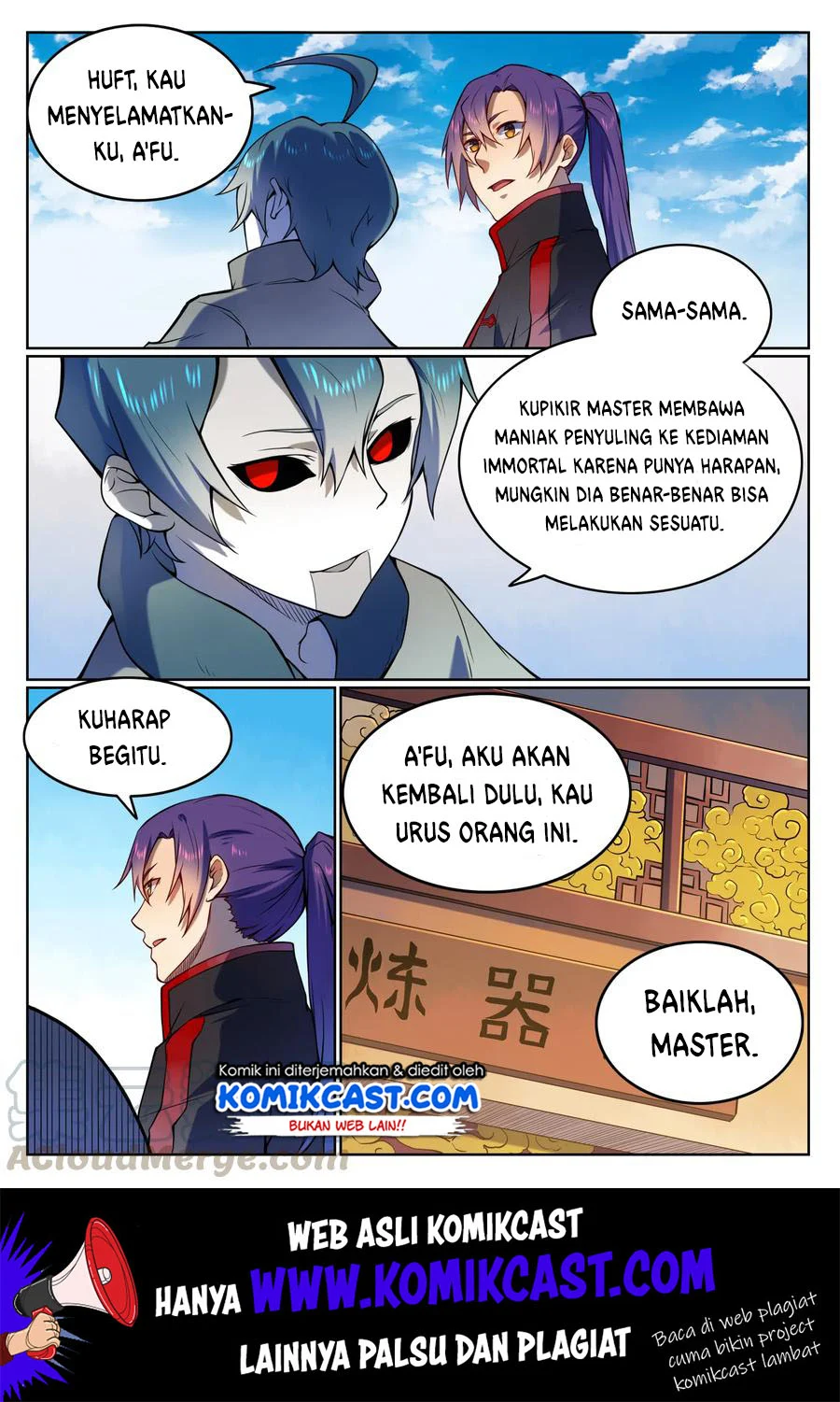 Apotheosis Chapter 565 Gambar 5