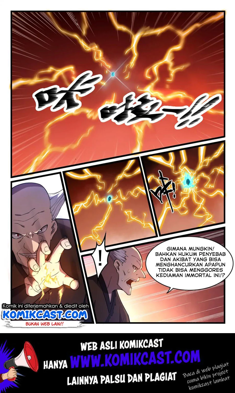 Apotheosis Chapter 570 Gambar 5