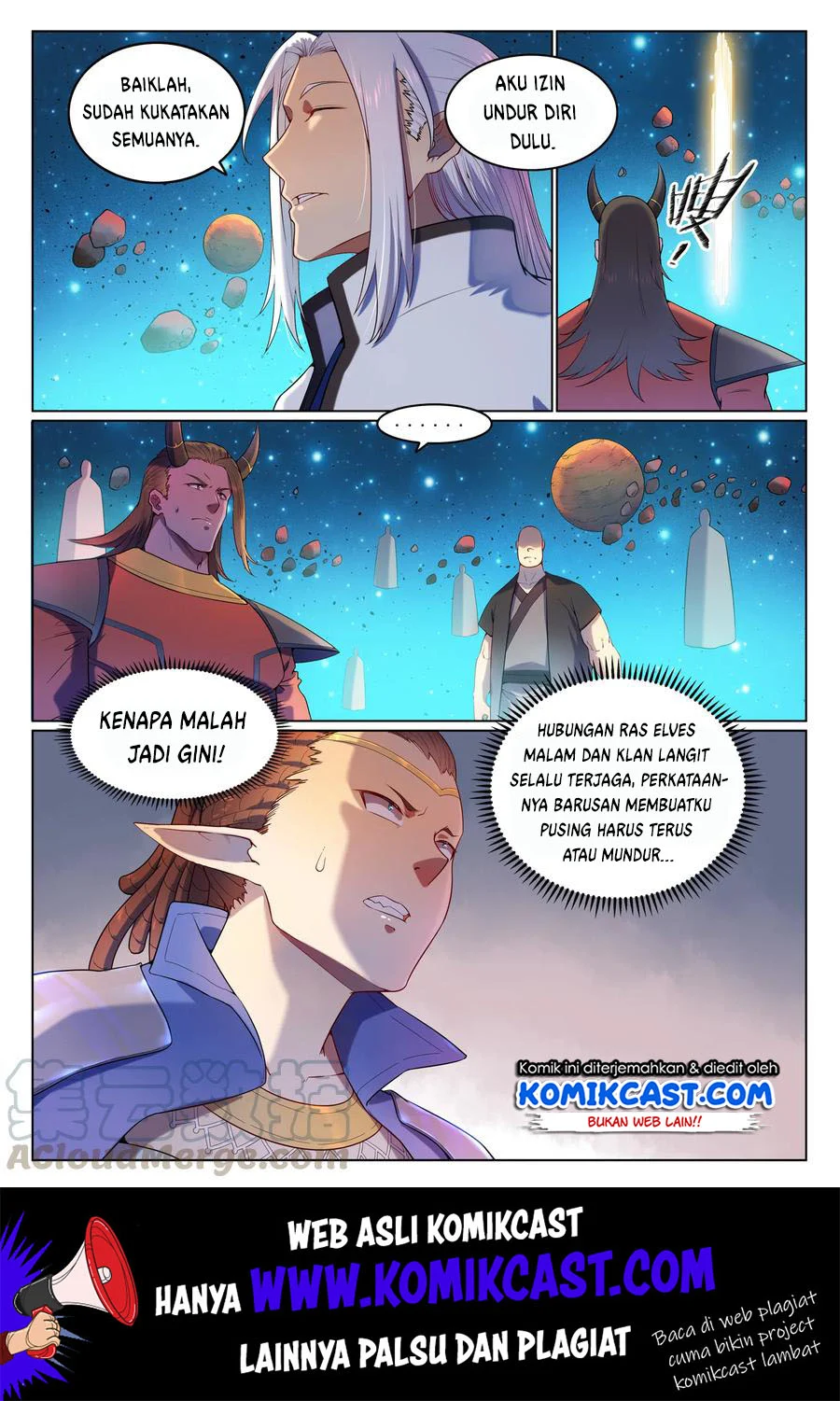 Apotheosis Chapter 571 Gambar 5