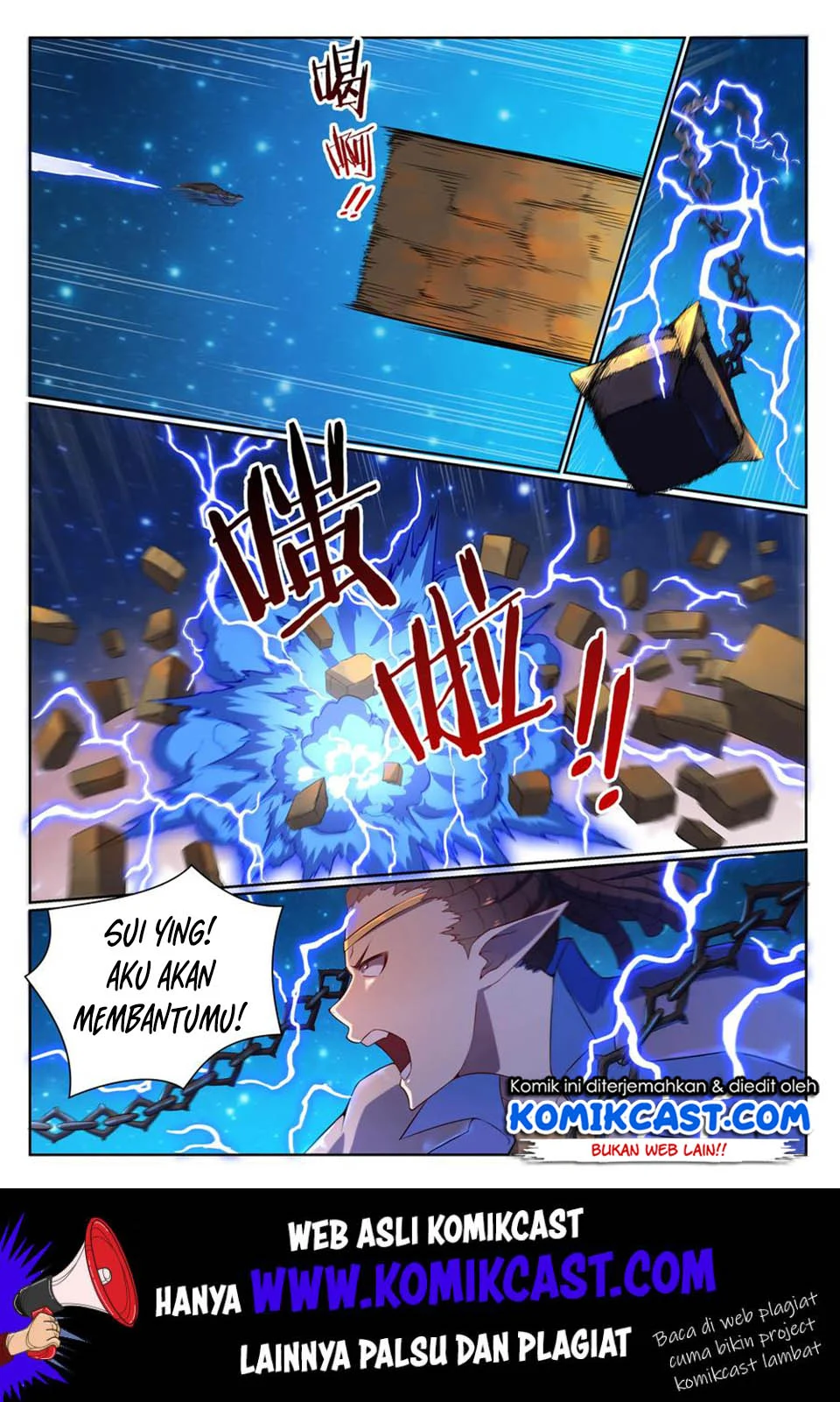 Apotheosis Chapter 573 Gambar 5