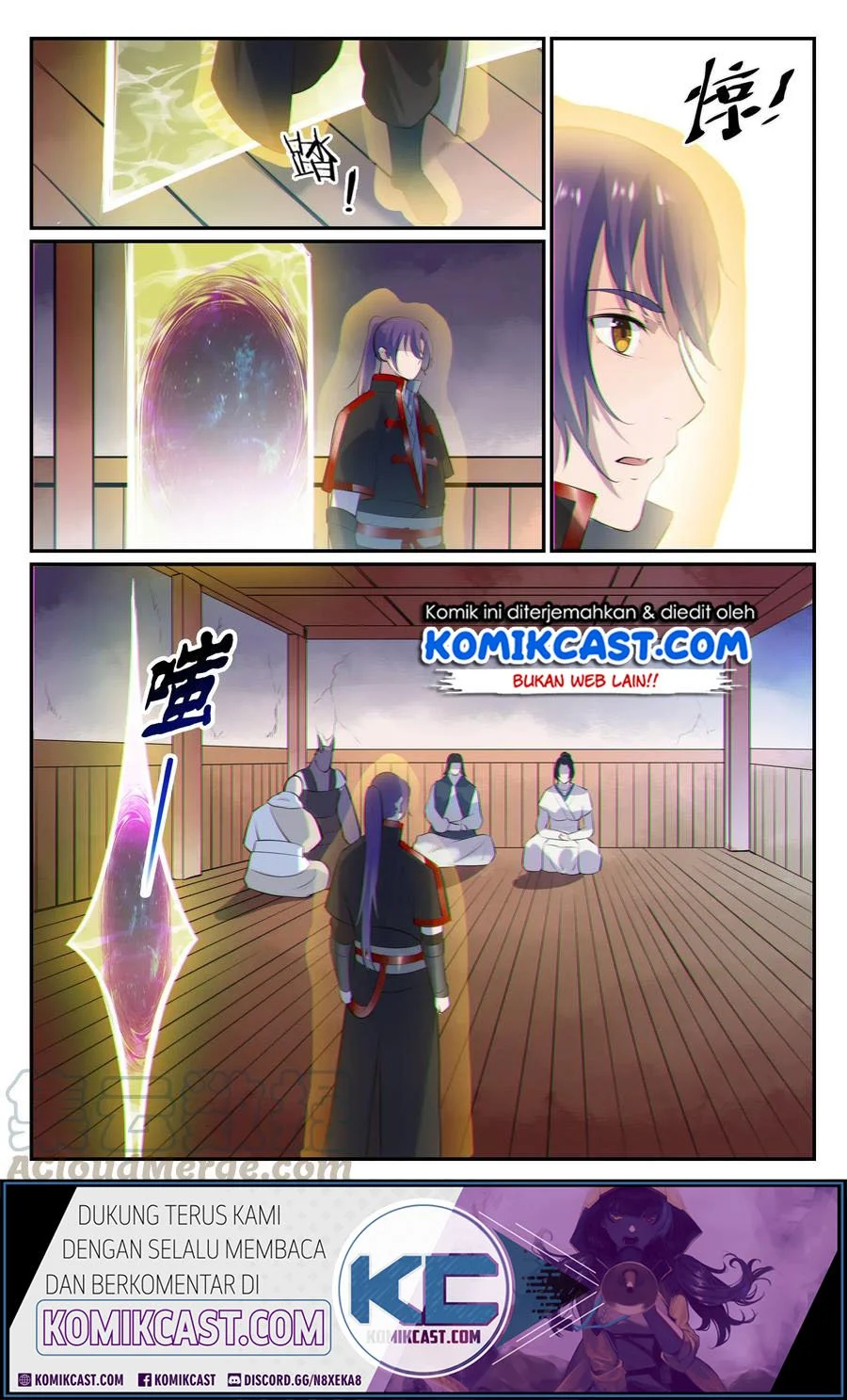 Apotheosis Chapter 613 Gambar 5