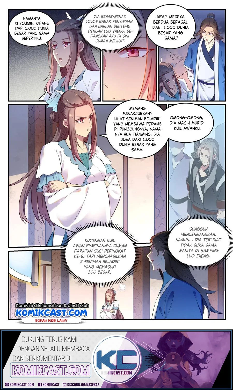 Apotheosis Chapter 651 Gambar 5