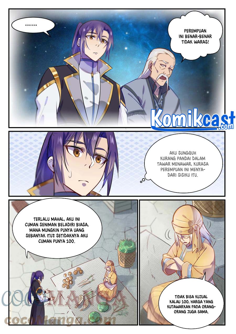 Apotheosis Chapter 861 Gambar 5