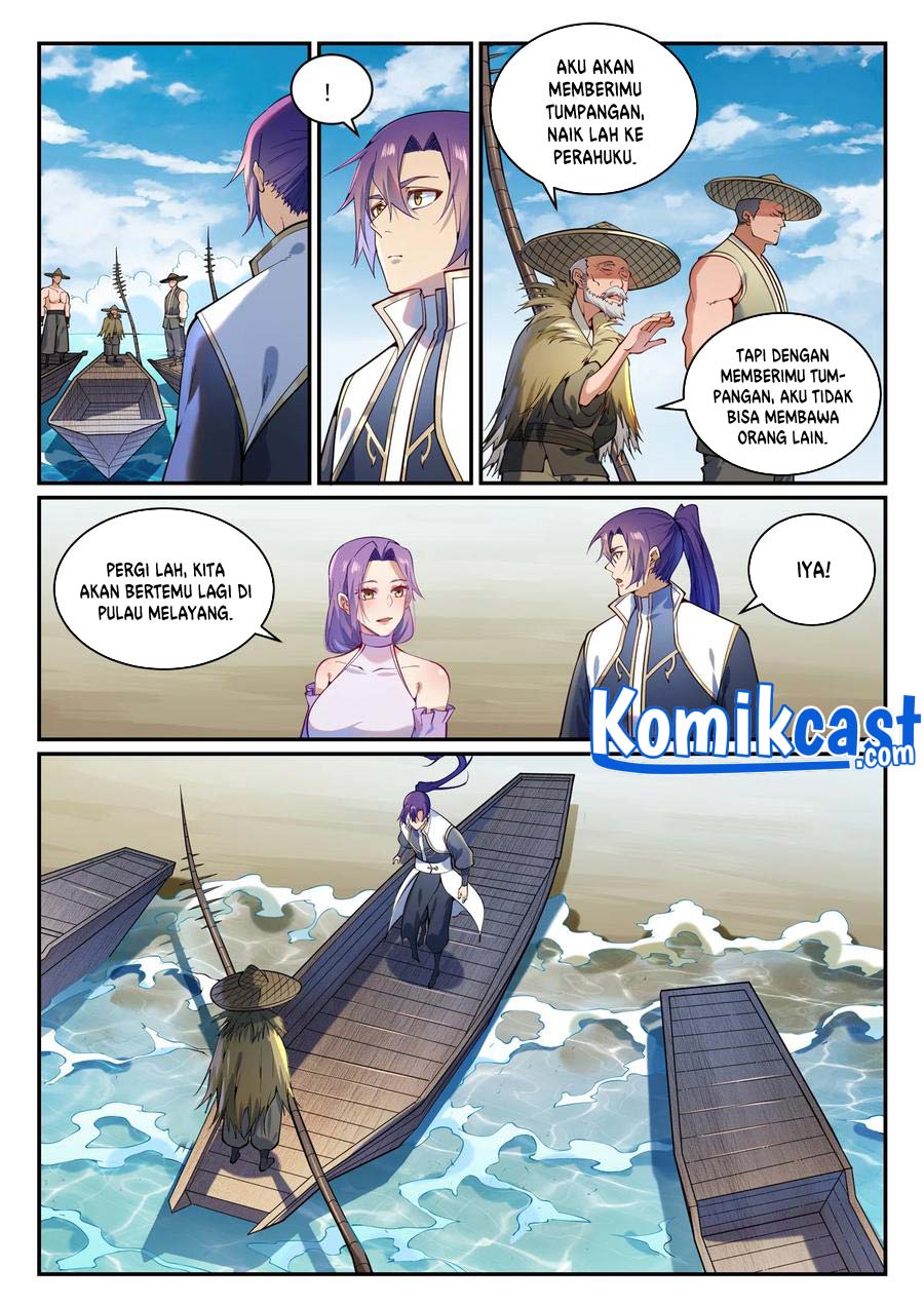 Apotheosis Chapter 875 Gambar 5