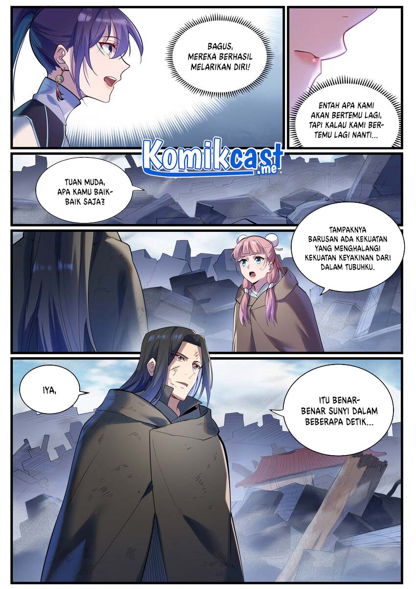 Apotheosis Chapter 930 Gambar 5