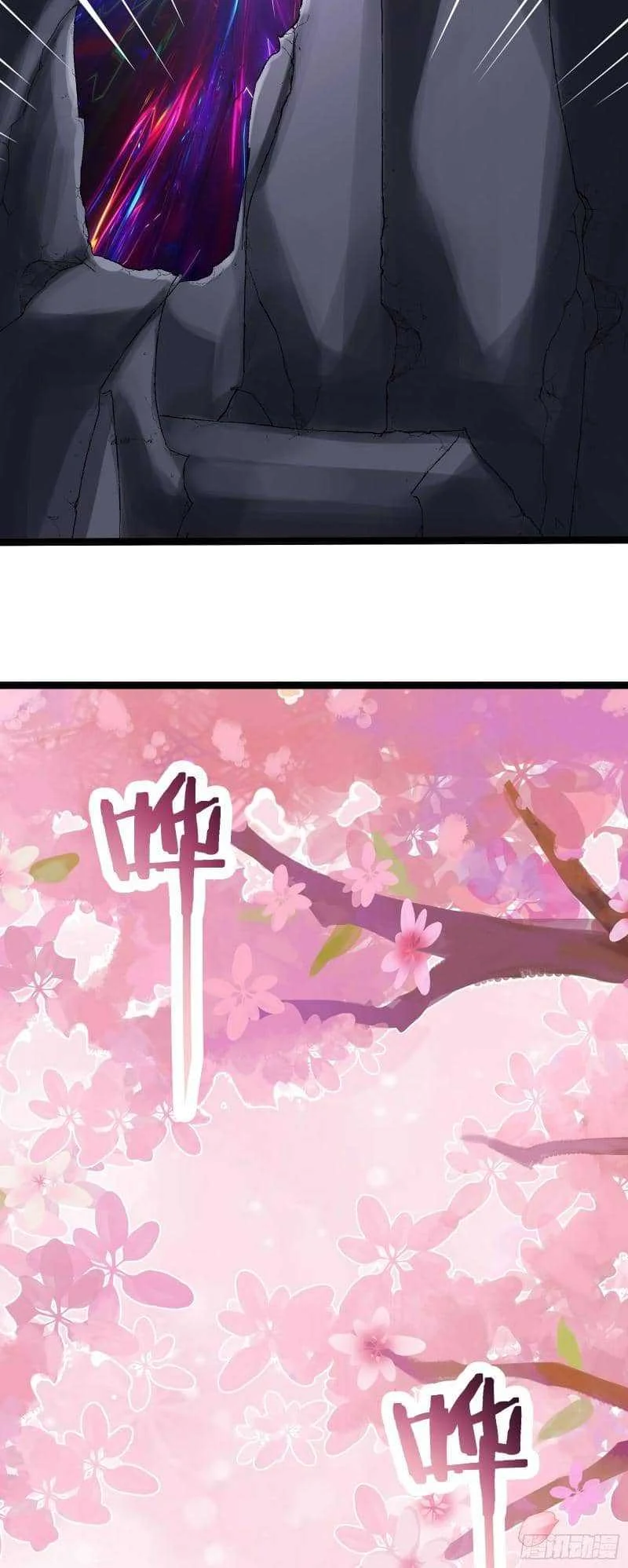 Apprentices Are All Female Devil Chapter 185 Gambar 7