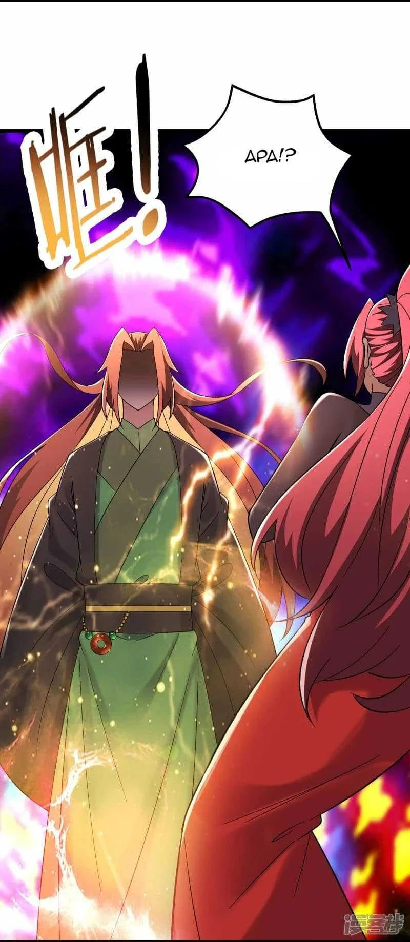 Apprentices Are All Female Devil Chapter 193 Gambar 8