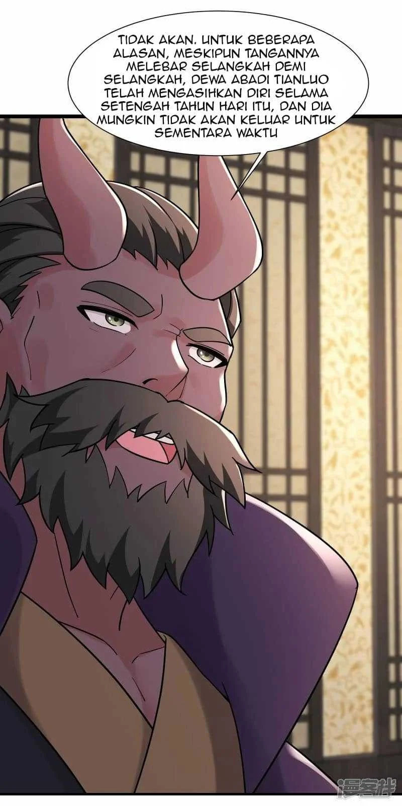 Apprentices Are All Female Devil Chapter 199 Gambar 8