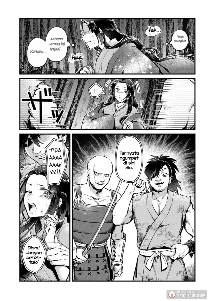 Arabesque Koukyuu no Wakoku Hime Chapter 1 Gambar 11