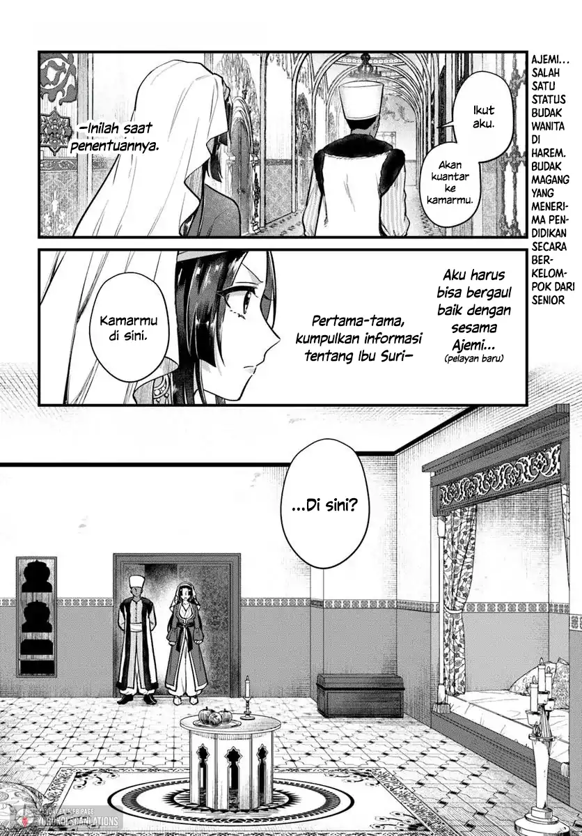 Arabesque Koukyuu no Wakoku Hime Chapter 2 Gambar 8