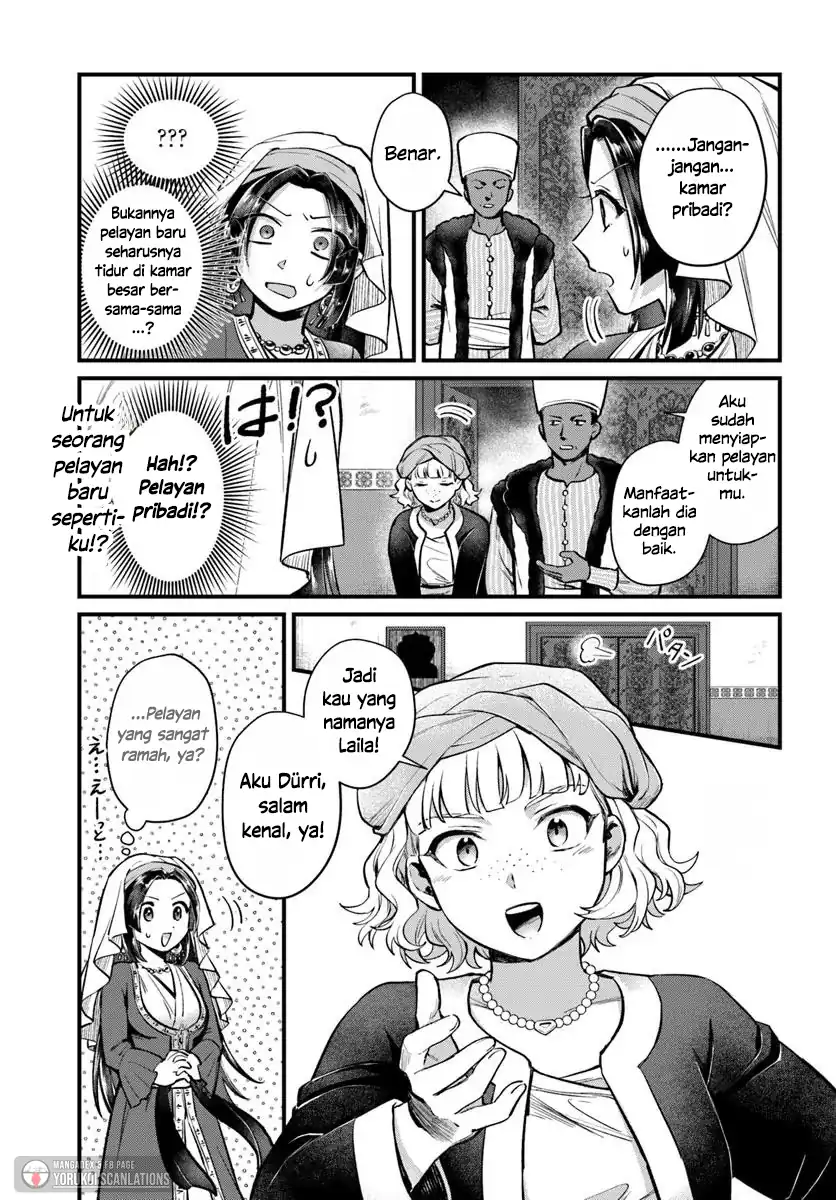 Arabesque Koukyuu no Wakoku Hime Chapter 2 Gambar 9