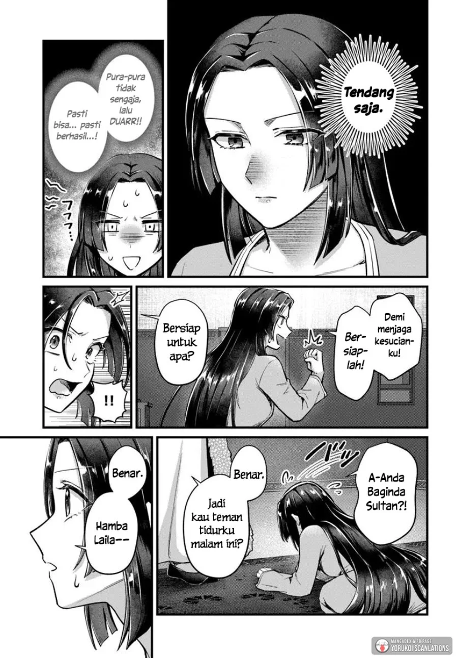 Arabesque Koukyuu no Wakoku Hime Chapter 4 Gambar 7