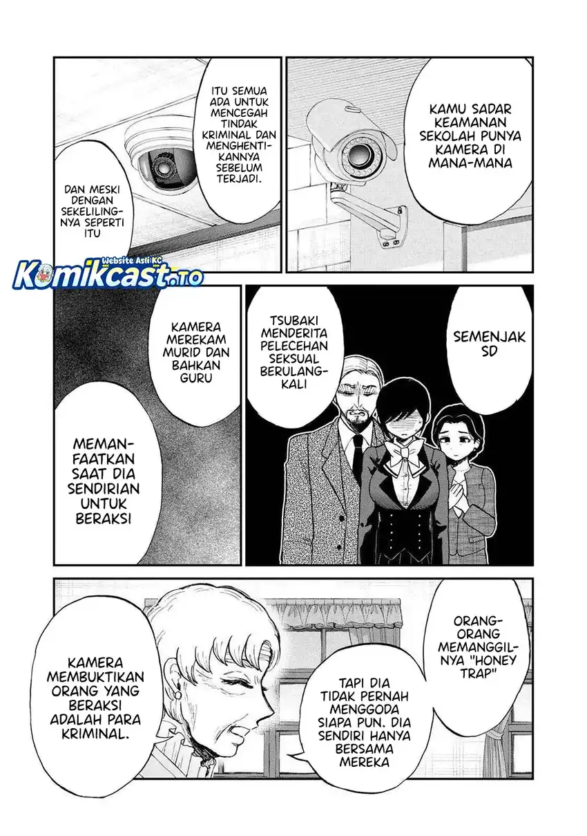 Arakure Ojousama Wa MonMon Shiteiru Chapter 55 Gambar 6
