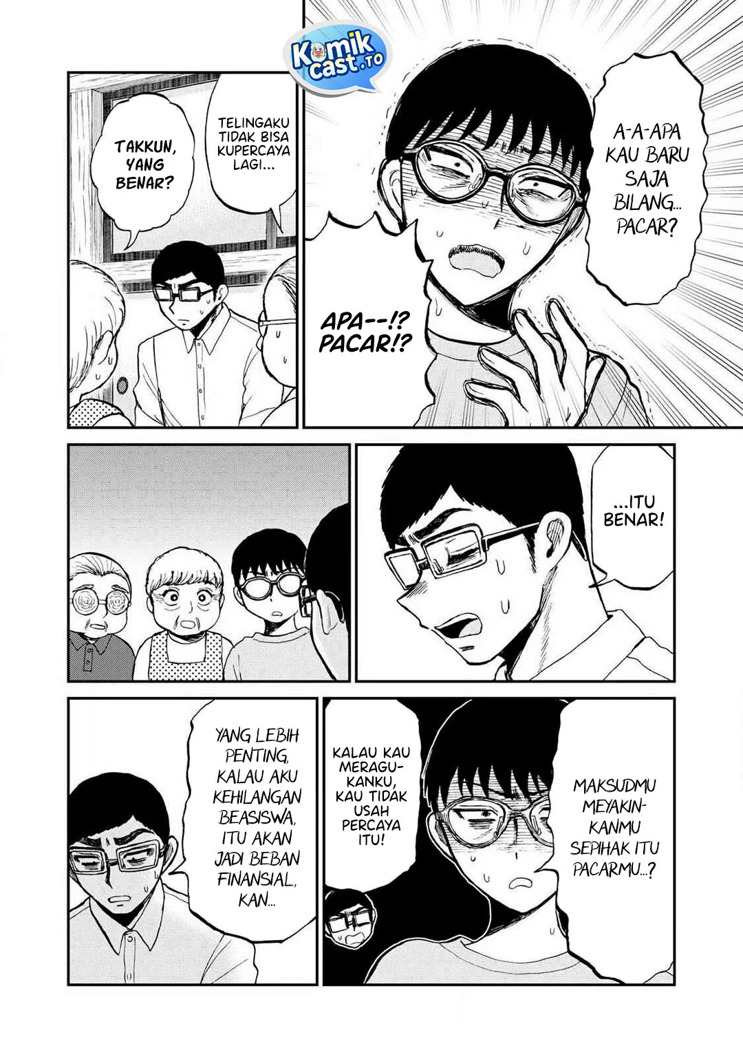 Arakure Ojousama Wa MonMon Shiteiru Chapter 56 Gambar 7