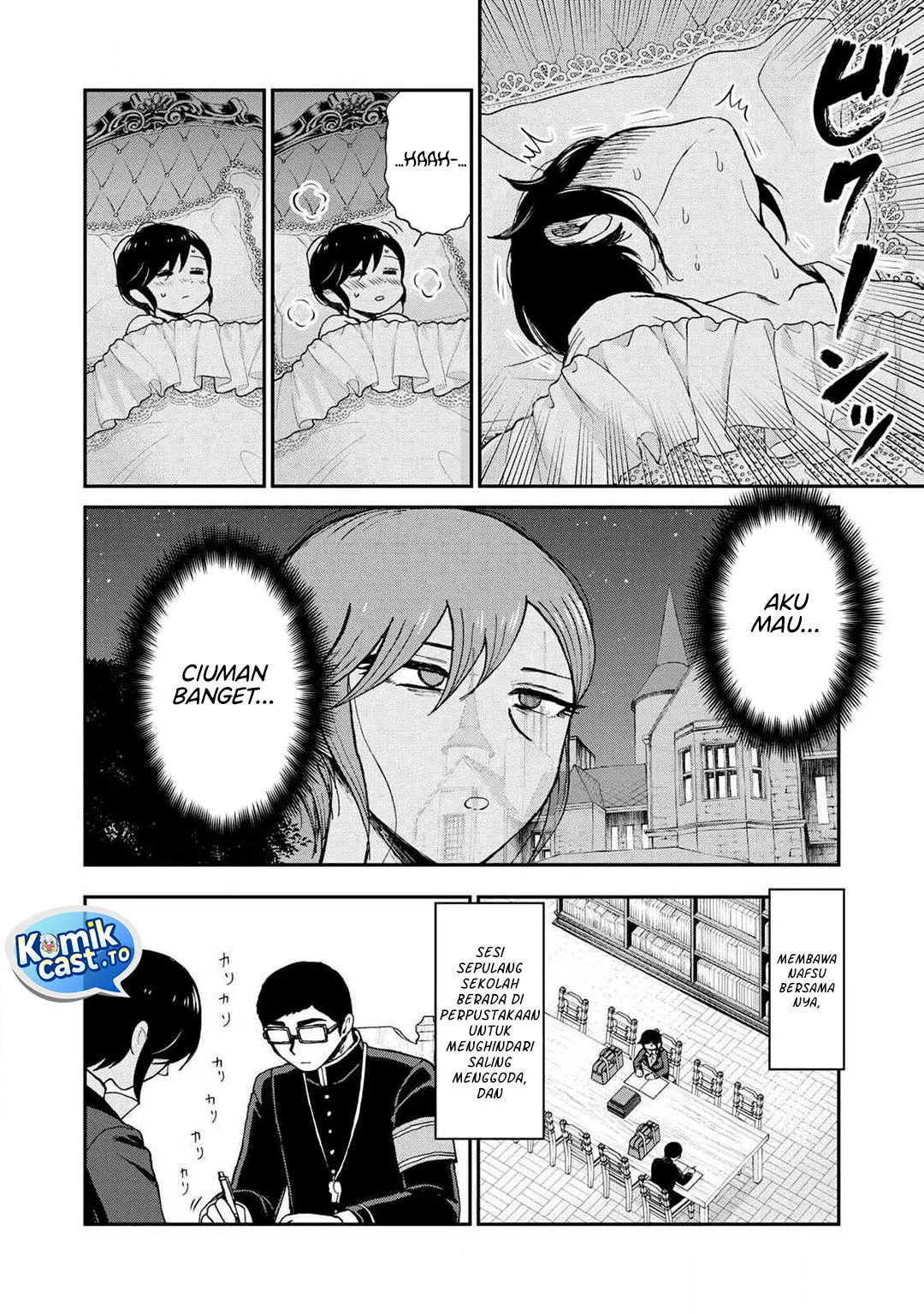 Arakure Ojousama Wa MonMon Shiteiru Chapter 57 Gambar 7
