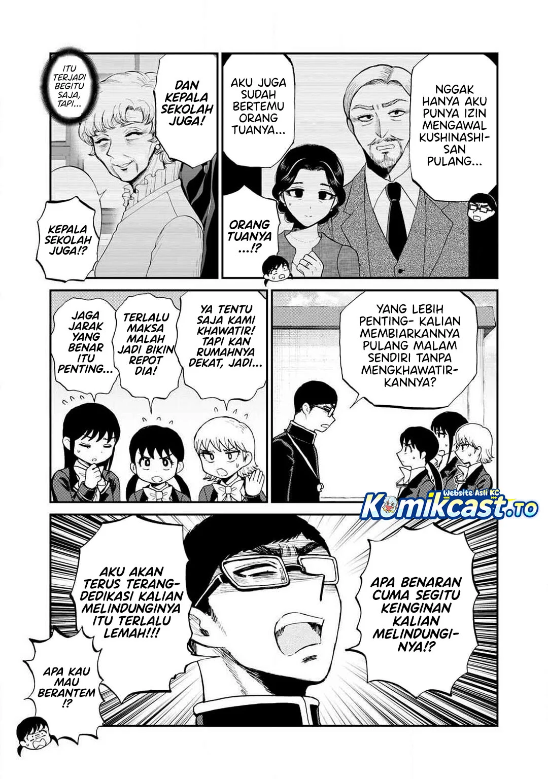 Arakure Ojousama Wa MonMon Shiteiru Chapter 58 Gambar 6