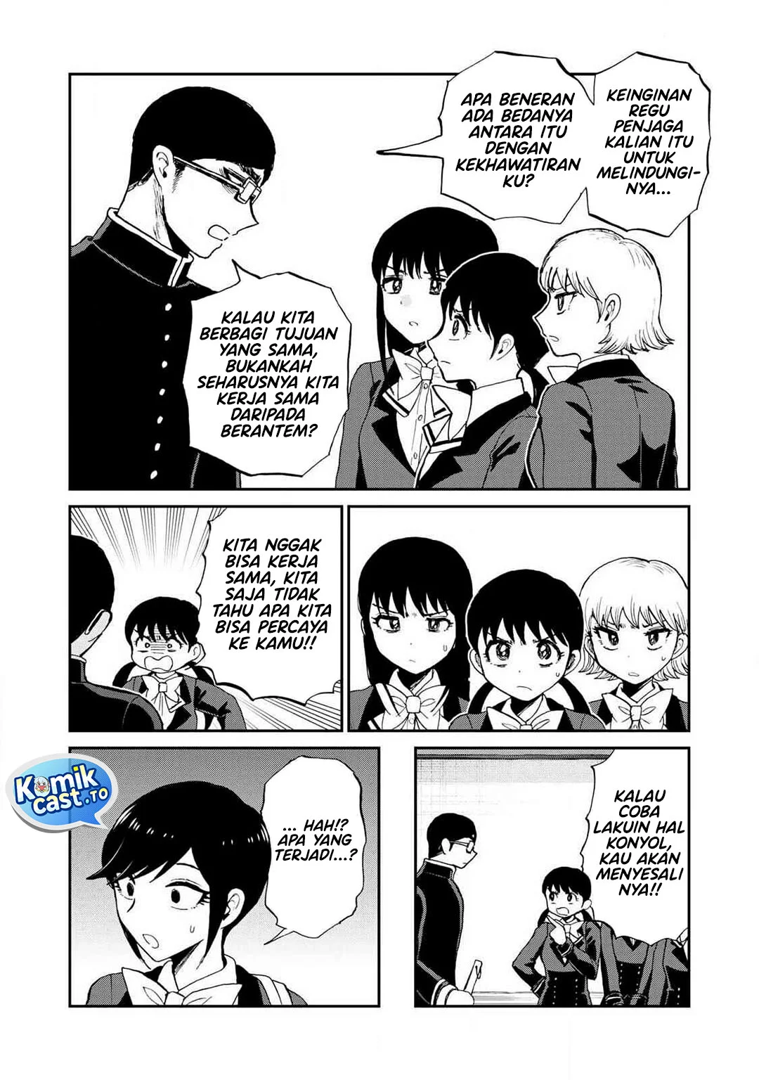 Arakure Ojousama Wa MonMon Shiteiru Chapter 58 Gambar 7