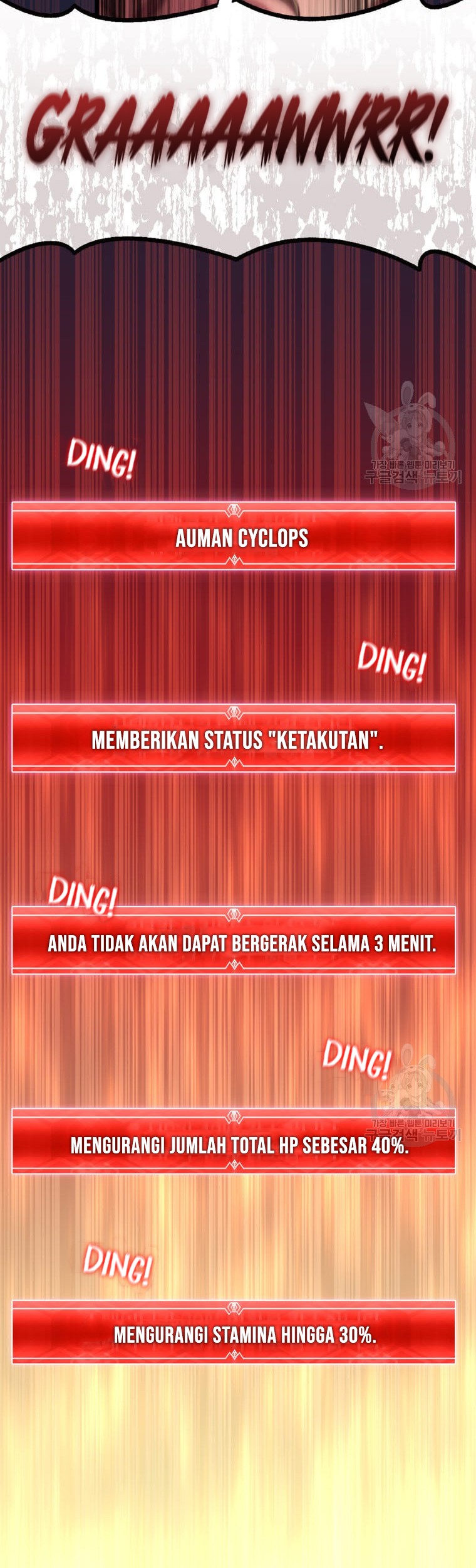 Arcane Sniper Chapter 101 halaman 12
