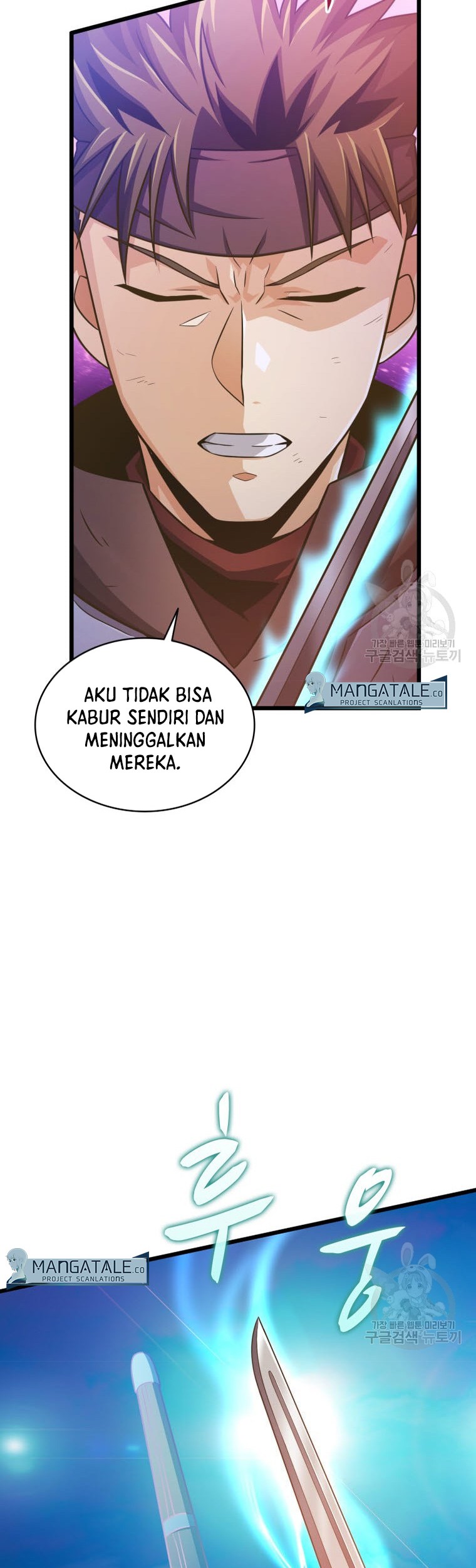 Arcane Sniper Chapter 101 halaman 14